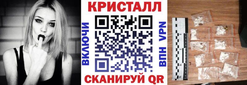 АМФ 98% Краснослободск