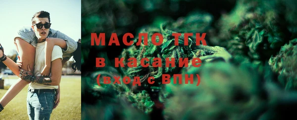 мефедрон VHQ Аркадак