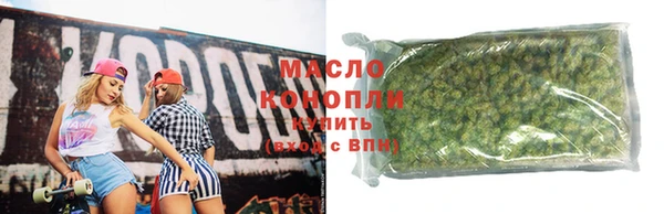 гидропоника Покачи