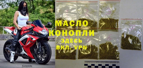 мефедрон VHQ Аркадак