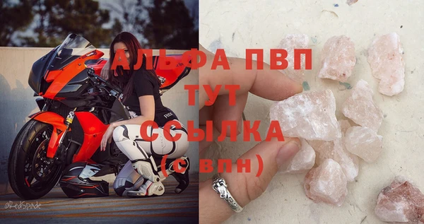 дурь Покровск