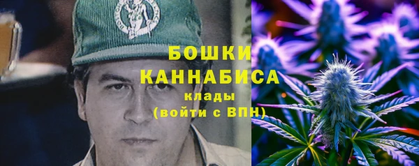 МДМА Арсеньев
