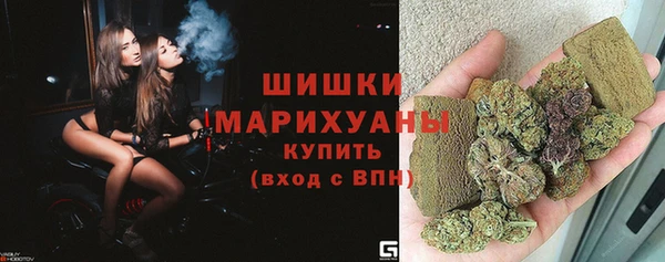 мескалин Армянск