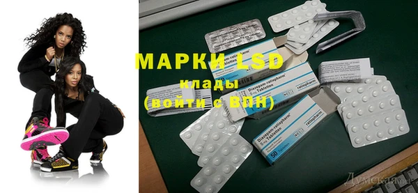 мефедрон VHQ Аркадак